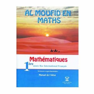 AL MOUFID en Math 1er Bac S/EXP