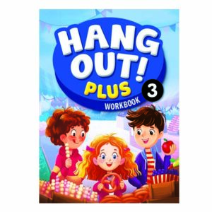 HANG OUT! PLUS 3 WB